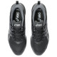 Asics Gel-Quantum Kei